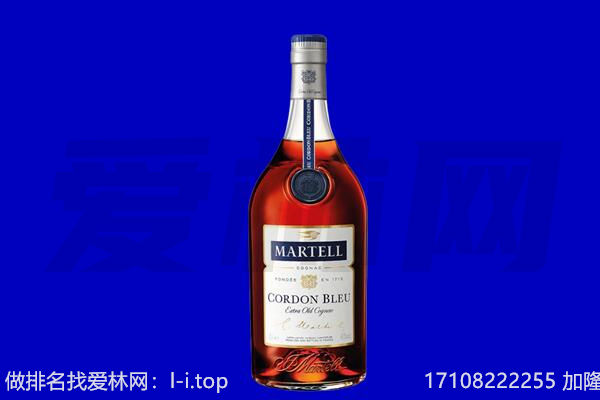 武汉东西湖区马爹利回收.jpg