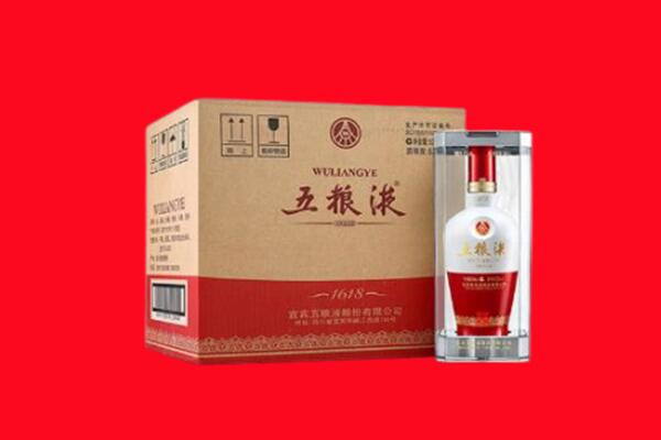 武汉东西湖区回收五粮液