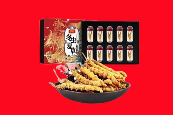 武汉东西湖区回收虫草