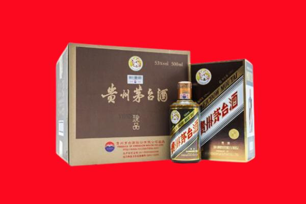 武汉东西湖区回收50年茅台